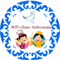 logo3